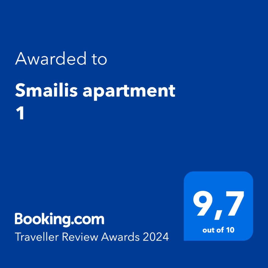 Smailis Apartment 1 Koroni  المظهر الخارجي الصورة